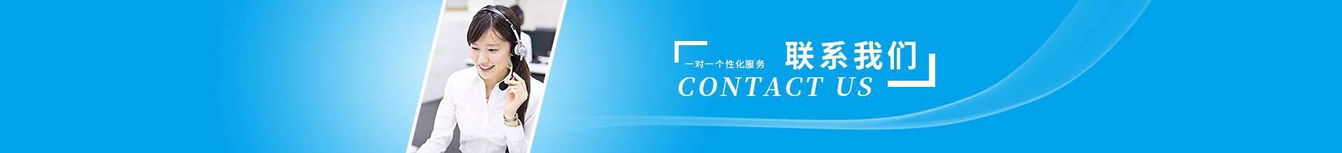 聯係青青草在线播放