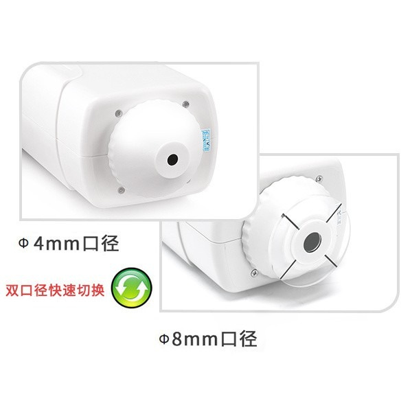 小口徑青青草在线播放