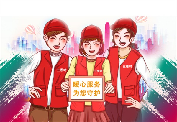 WWW青青草下载時