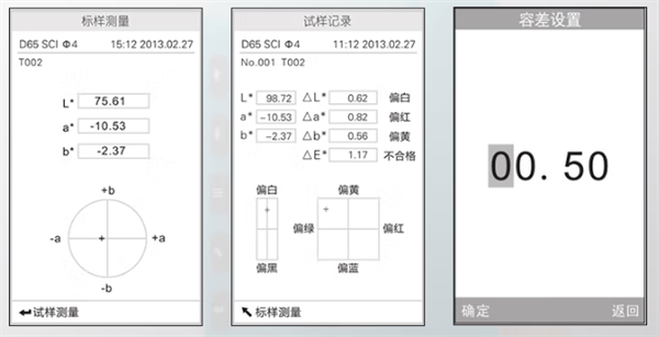 青青草在线播放