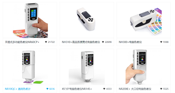 WWW青青草下载時青青草在线播放