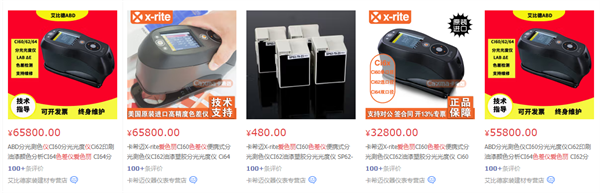 愛色麗青青草在线播放