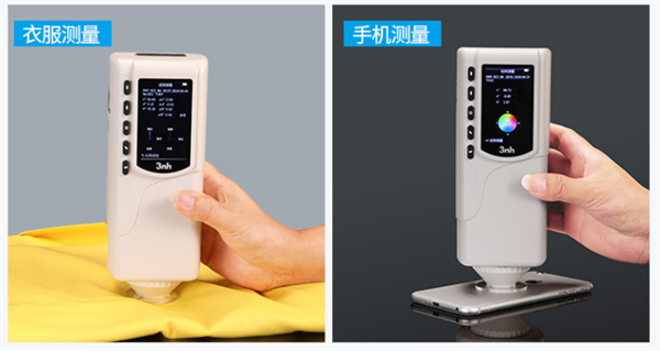 通用青青草在线播放