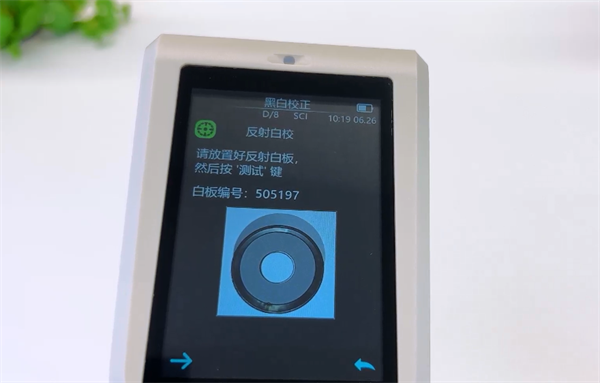手持式青青草在线播放怎麽3