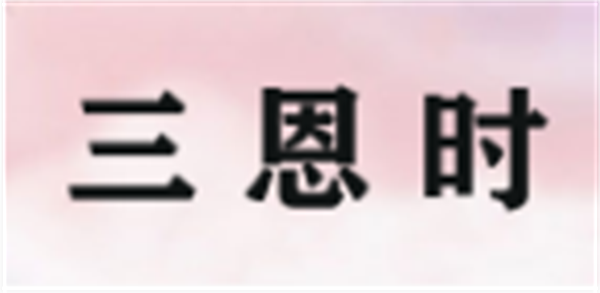 2024國產青青草在线播放品牌前十名2