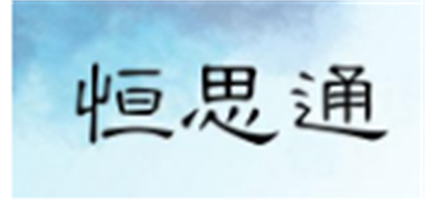2024國產青青草在线播放品牌前十名51