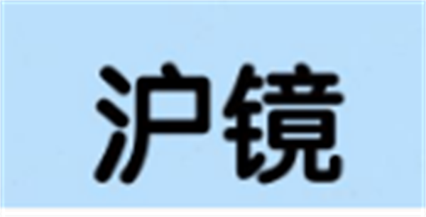 2024國產青青草在线播放品牌前十名5