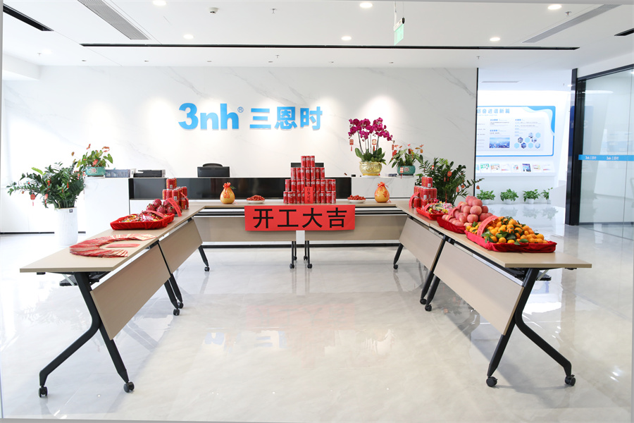 【開工大吉】龍年行大運，WWW青青草下载時新年新氣象萬事開們紅！