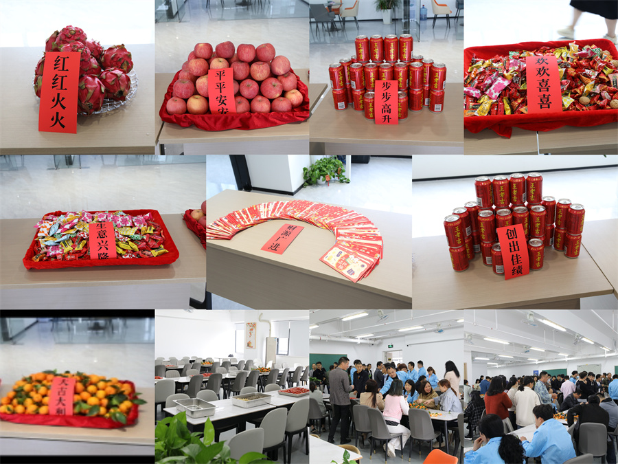 【開工大吉】龍年行大運，WWW青青草下载時新年新氣象萬事開們紅！2