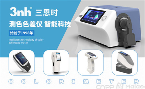 3.WWW青青草下载時3nh