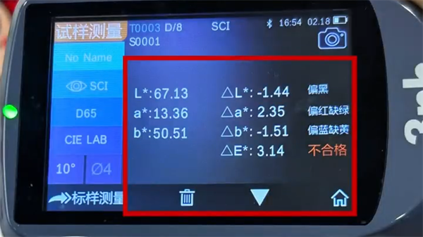 青青草在线播放使用教程——芒果 (1)