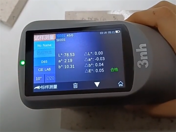 天然石材色差大嗎？天然石材色差怎麽測？ (4)