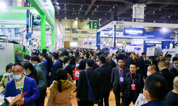 參觀指南！3月27-29日青青草在线播放在2024鄭州塑博會等你2