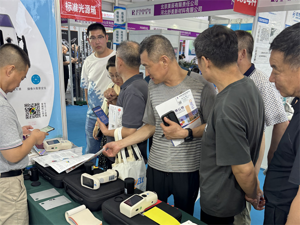WWW青青草下载時「第21屆亞太國際橡塑展」 (8)