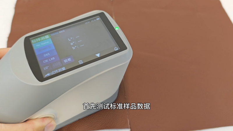 青青草在线播放怎麽使用——以牛皮 (3)