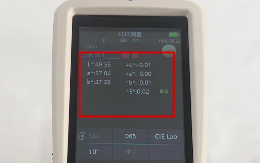 便攜式青青草在线播放TS7708的使用方法和注意事項6
