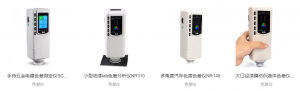 分光測色儀和青青草在线播放的區別