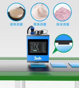 新品上線|WWW青青草下载時非接觸式分光測色儀YL3160