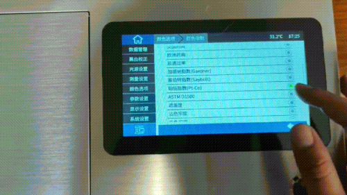 鉑鈷指數測量-液體青青草在线播放4