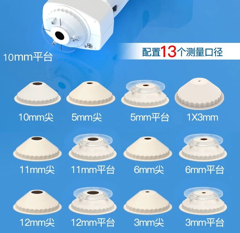青青草在线播放測量口徑6