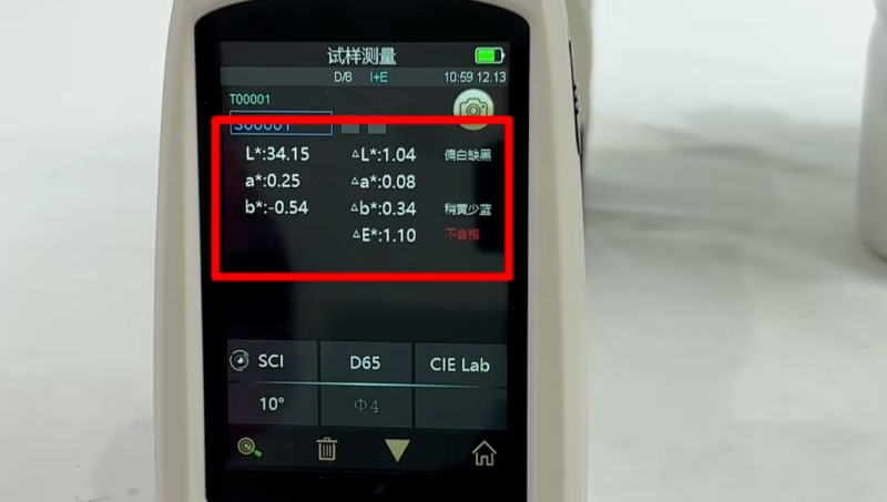 TS7700顆粒青青草在线播放5