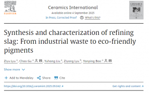 WWW青青草下载時助力北京科技大學在國際知名期刊《Ceramics International》發表研究成果