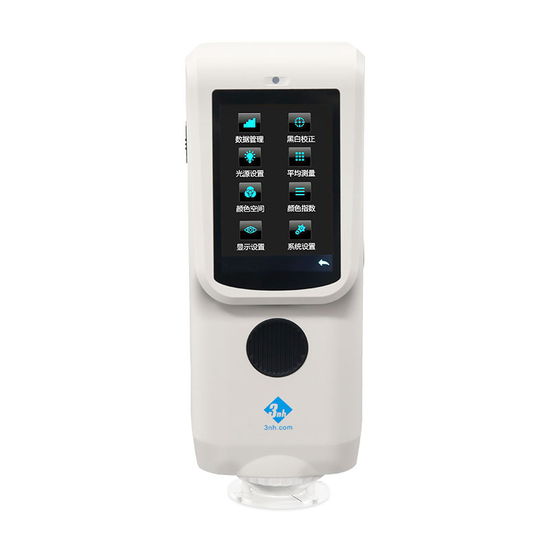TS7000分光青青草在线播放（美縫配色專用）