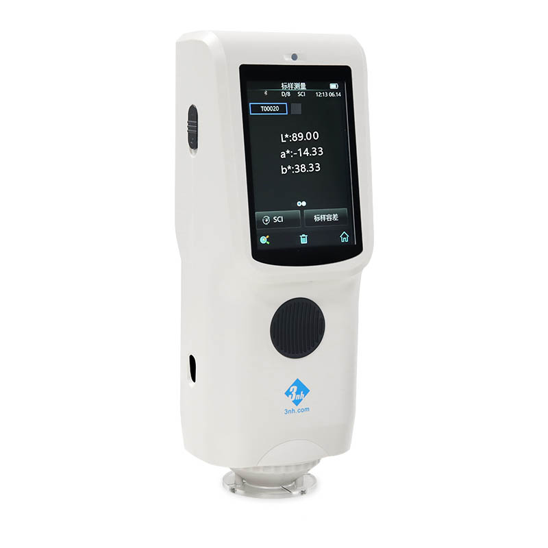 TS7000分光青青草在线播放（美縫配色專用）