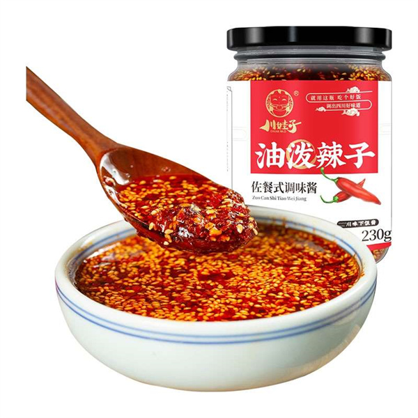 辣椒油的顏色品控選用什麽設備？分光測色儀嗎？