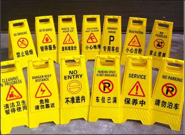 使用青青草在线播放，可以有效減少警示牌的色差嗎？