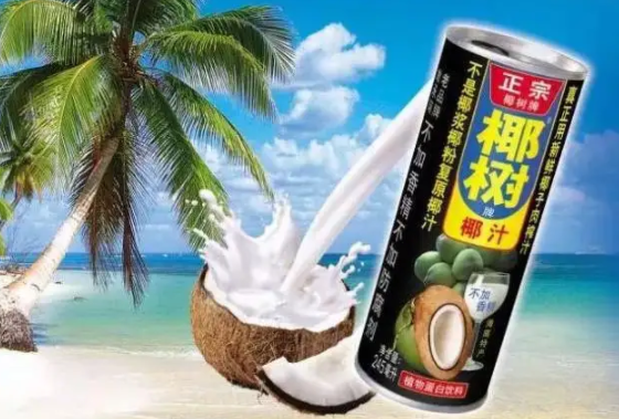 分光測色儀可以用於椰汁飲料的配色生產嗎？