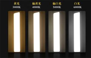 什麽是色溫？如何調節色溫？