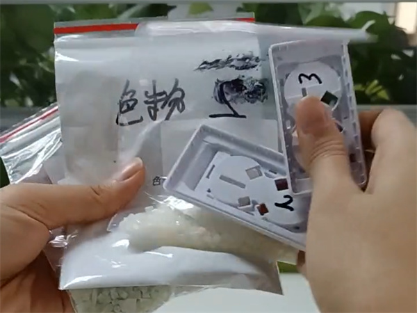色母粒測色的重要裝備——TS7036分光青青草在线播放