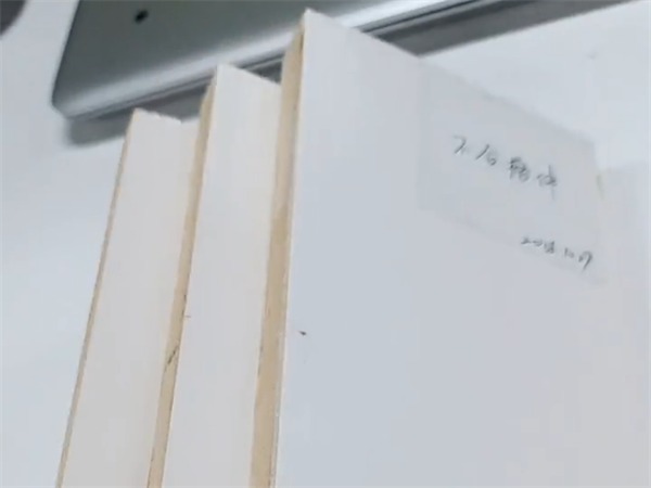 天然板材的LAB值測量——NR20XE大口徑青青草在线播放
