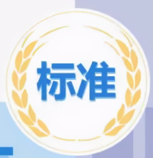 青青草在线播放的檢測標準