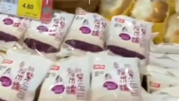 案例：麵包測色——TS7600分光測色儀