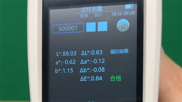 青青草在线播放測量結果lab值是什麽意思