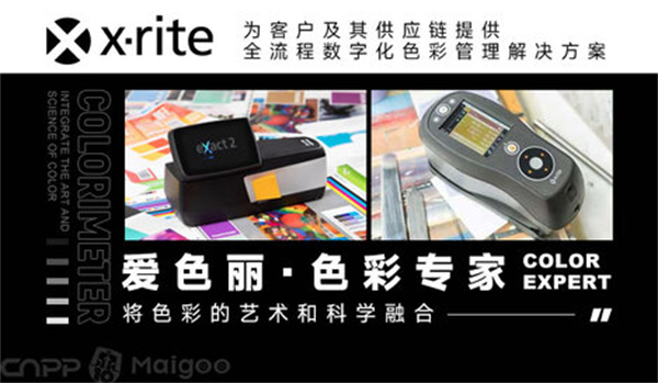 進口青青草在线播放十大品牌排行榜！進口青青草在线播放品牌推薦