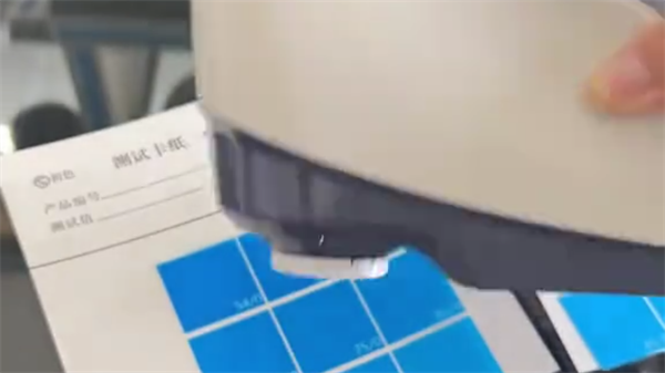 青青草在线播放的使用教程——以測量凹印油墨為例