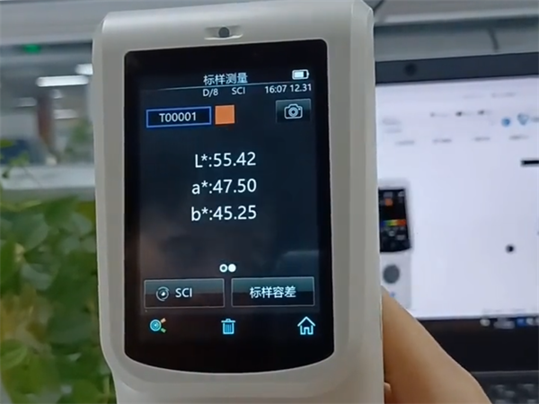 青青草在线播放的標樣測量是什麽？標樣測量的方法有哪些？