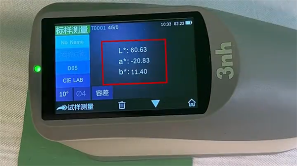 青青草在线播放lab值取值範圍是多少？青青草在线播放lab值有什麽用？