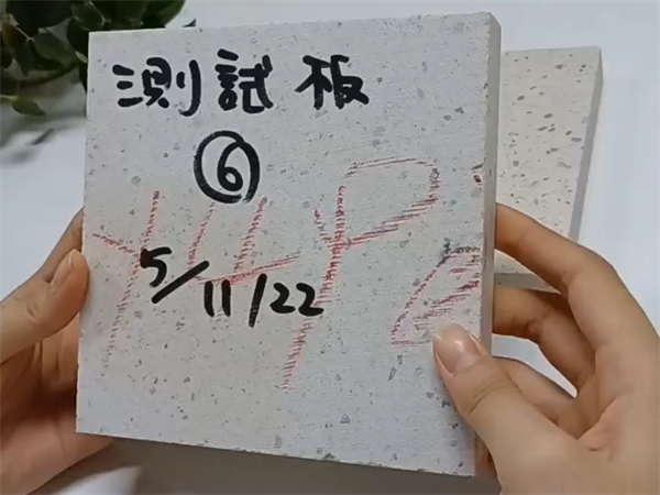 天然石材色差大嗎？天然石材色差怎麽測？