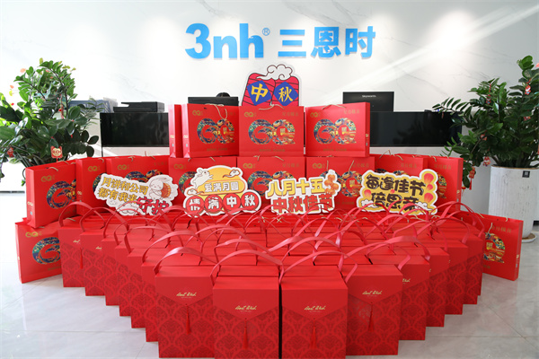喜迎中秋佳節，WWW青青草下载時員工福利已派送！