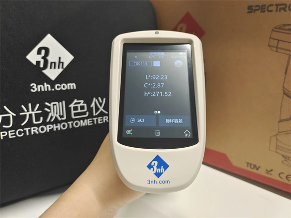 青青草在线播放Lch值的含義和測量方法
