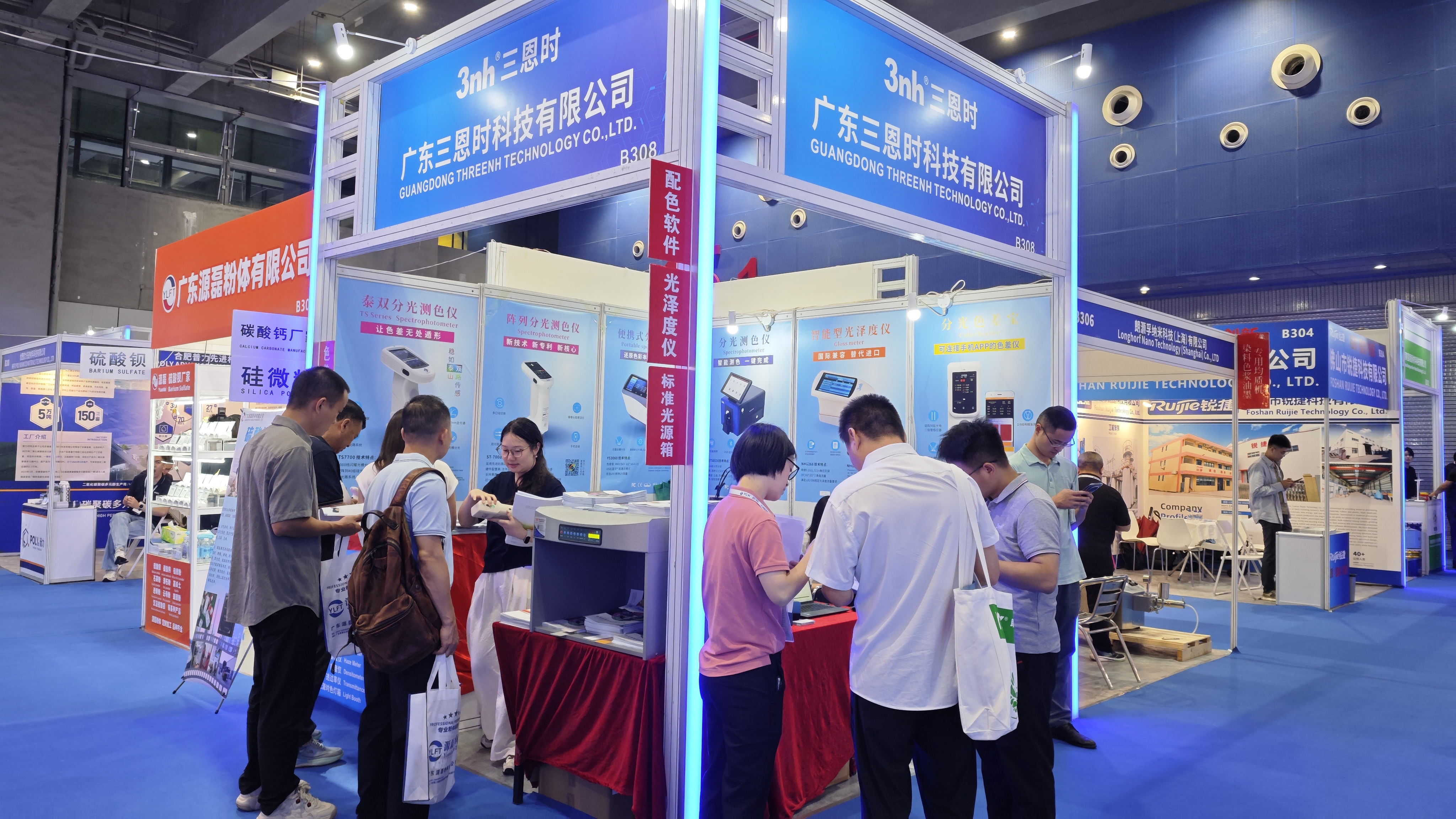 直擊ICIE 2025國際（廣州）塗料展Day1：WWW青青草下载時展台人氣爆棚！